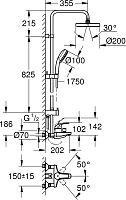 Душевая стойка Grohe Tempesta Cosmopolitan 26305001