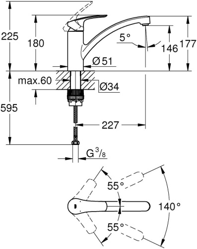 Смеситель Grohe Eurosmart 3328130E для кухонной мойки фото 4