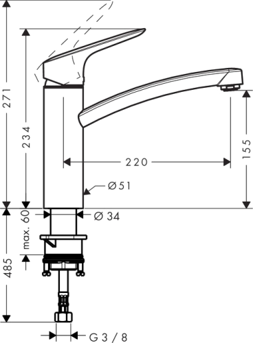 Смеситель Hansgrohe Logis 71832000 для кухонной мойки фото 2