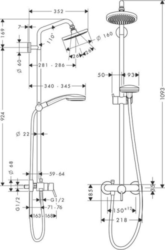 Душевая стойка Hansgrohe Croma 100 27154000 фото 5