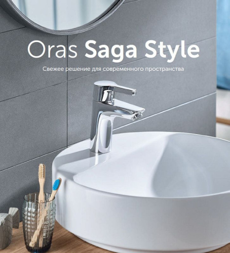 Смеситель Oras Saga Style 3911FH для раковины фото 3
