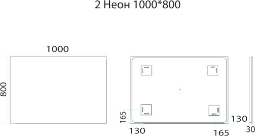 Зеркало Misty Неон 2 LED 100x80 фото 4