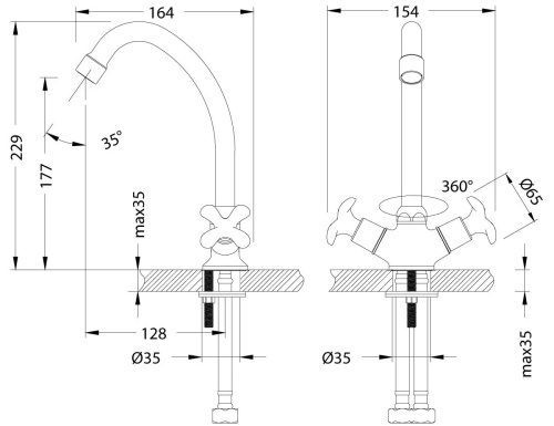 Смеситель Lemark Flora LM0104C для кухонной мойки фото 2