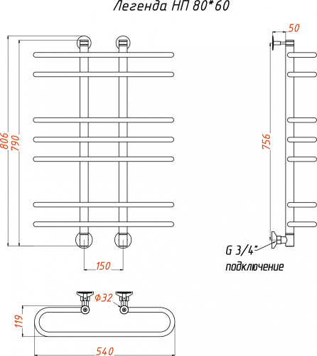 Полотенцесушитель водяной Тругор ЛЦ Легенда НП 80x60 фото 3