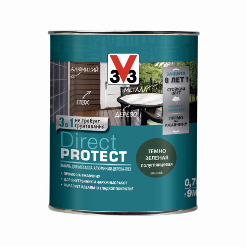 Эмаль V33 Direct protect 3 в 1 Алкидная, цвет тем. зеленый полуглянцевый