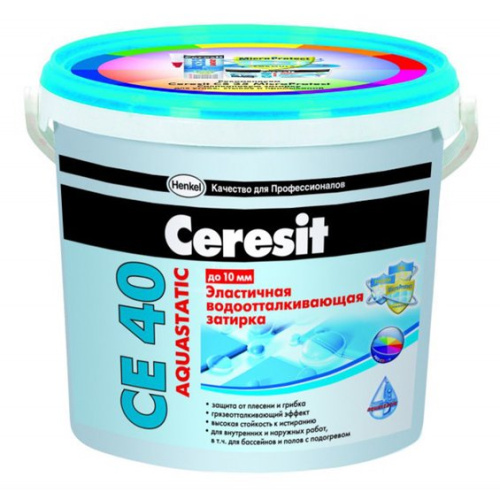 Затирка для швов Ceresit СЕ 40 Aquastatic темно-коричневая 2 кг
