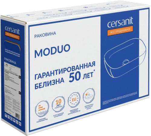 Раковина Cersanit Moduo 50 Square фото 9