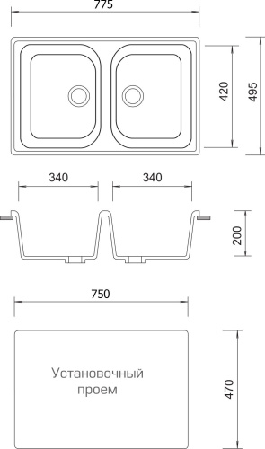 Мойка кухонная AquaGranitEx M-15 бежевая фото 3