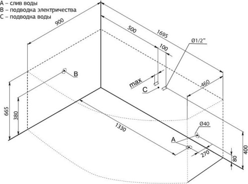 Акриловая ванна Aquanet Jersey 00205405 170x100 L с каркасом фото 6
