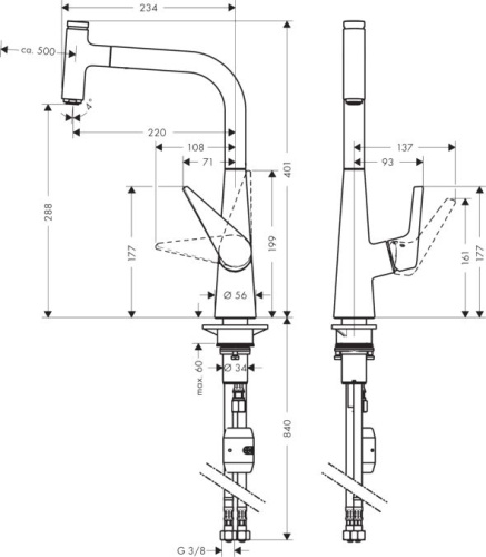 Смеситель Hansgrohe Talis Select S 72821000 для кухонной мойки фото 3