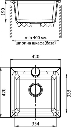 Мойка кухонная GranFest Practik GF-P420 бежевый фото 3