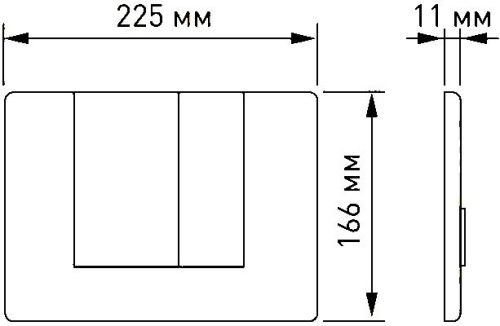 41 980 руб. Комплект Berges Wasserhaus Novum 043247 кнопка хром глянцевый фото 9 Комплект Berges Wasserhaus Novum 043247 кнопка хром глянцевый фото 9