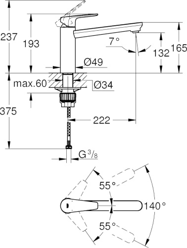 Смеситель Grohe BauEdge 31693000 для кухонной мойки фото 2