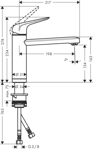 Смеситель Hansgrohe Focus M42 71807000 для кухонной мойки, хром фото 5