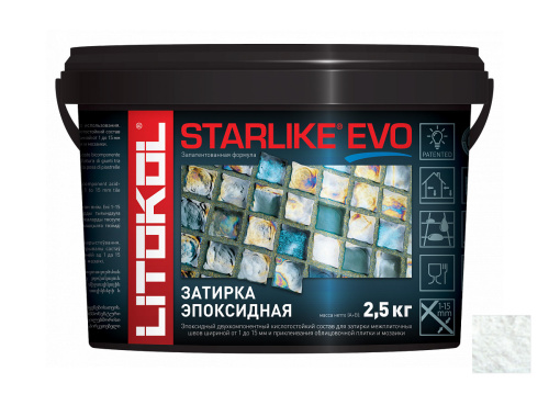 LITOKOL STARLIKE EVO инновационная эпоксидная затирка S.200 AVORIO, 2,5кг