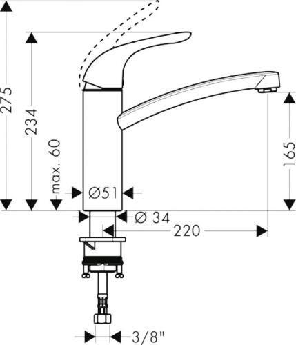Смеситель Hansgrohe Focus E 31780000 для кухонной мойки фото 4