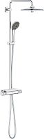 Душевая стойка Grohe Vitalio Joy Shower System 26403002 с термостатом