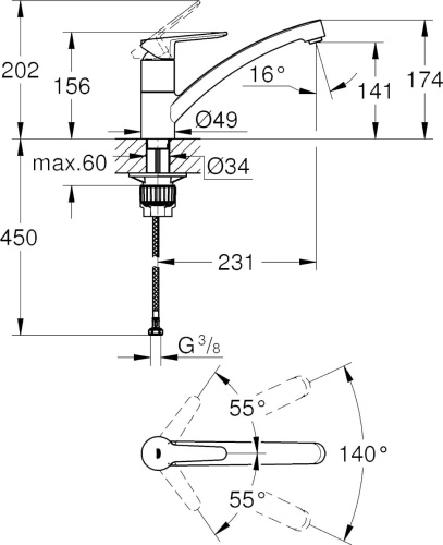 Смеситель Grohe BauEco 31680000 для кухонной мойки фото 3