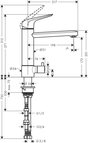 Смеситель Hansgrohe Focus M42 71813000 для кухонной мойки, хром фото 3