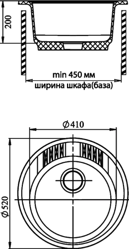 Мойка кухонная GranFest Rondo GF-R520 бежевый фото 3