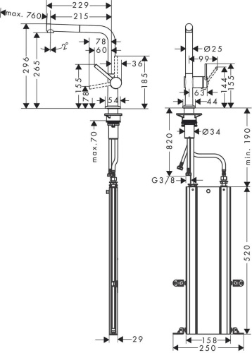 Смеситель Hansgrohe Talis 72809000 для кухонной мойки, хром фото 3