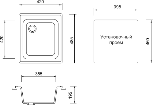 Мойка кухонная AquaGranitEx M-17 белая фото 3