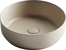 Раковина Ceramica Nova Element CN6022MC