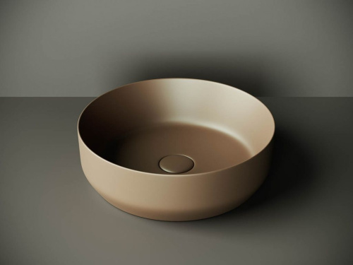 Раковина Ceramica Nova Element CN6022MDB фото 3