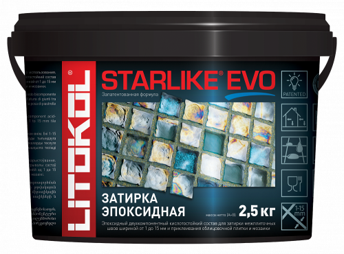Затирка эпоксидная Litokol Starlike Evo S.110 серый жемчуг 2,5 кг.