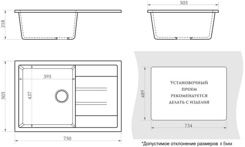 Мойка кухонная Marrbaxx Джоли Z161Q010 светло-серый фото 3