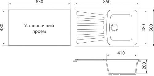 Мойка кухонная DIWO Архангельск GWS-12 белая фото 2