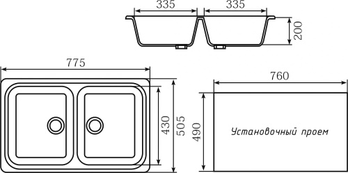 Мойка кухонная Mixline ML-GM23 светло-розовый фото 4