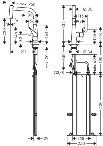 Смеситель Hansgrohe Metris M71 73800000 для кухонной мойки, хром фото 3