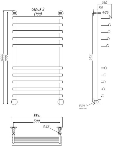 Полотенцесушитель водяной Тругор Дебют НП 2 ЛЦ23 100x50 фото 3