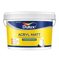 Краска для стен и потолков латексная Dulux Acryl Matt глубокоматовая база BC 2,25 л.