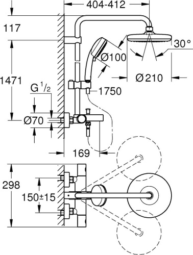 Душевая стойка Grohe Tempesta Cosmopolitan 210 26223001 фото 3