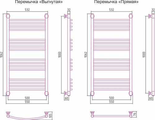 Полотенцесушитель водяной Сунержа Богема+ 100x50 фото 3