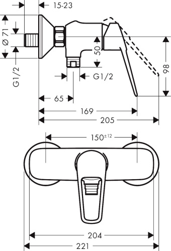 Смеситель Hansgrohe Novus Loop 71360000 для душа фото 3