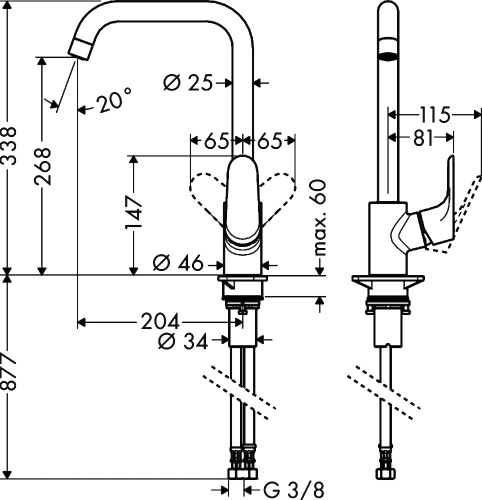 Смеситель Hansgrohe Focus 31820000 для кухонной мойки фото 7
