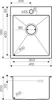 Мойка кухонная Omoikiri Akisame 41-LG 4973080 светлое золото