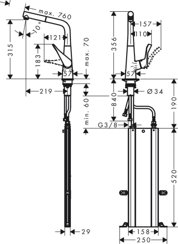 Смеситель Hansgrohe Metris M71 73812800 для кухонной мойки, сталь фото 4