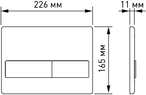 47 870 руб. Комплект Berges Wasserhaus Novum 043272 кнопка хром глянцевый фото 10 Комплект Berges Wasserhaus Novum 043272 кнопка хром глянцевый фото 10