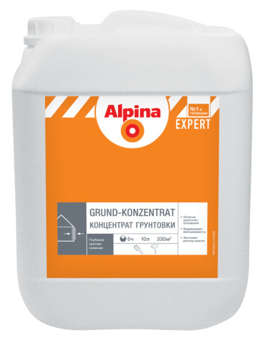 Грунт-концентрат Alpina Expert акриловый, для внутренних работ 
