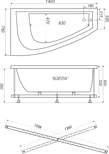 Акриловая ванна Triton Бэлла Щ0000044606 140x75 R с каркасом фото 5