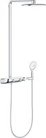 Душевая стойка Grohe Rainshower SmartControl 360 Mono