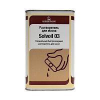 Растворитель для масла Borma Solvoil  5 л