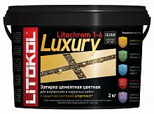 Затирка цементная Litokol Litochrom Luxury 1-6 мм C.00 белый 2 кг