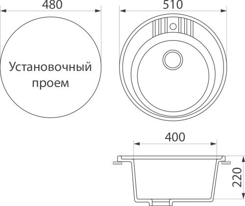 Мойка кухонная DIWO Самара GWS-05S серая фото 2