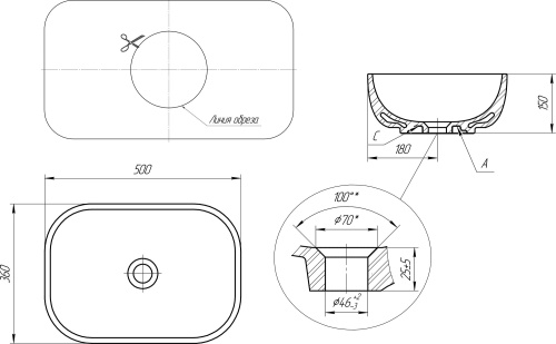 Раковина Cersanit Moduo 50 Square фото 10