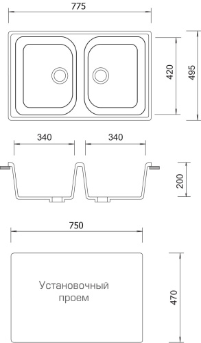 Мойка кухонная AquaGranitEx M-15 светло-розовая фото 3
